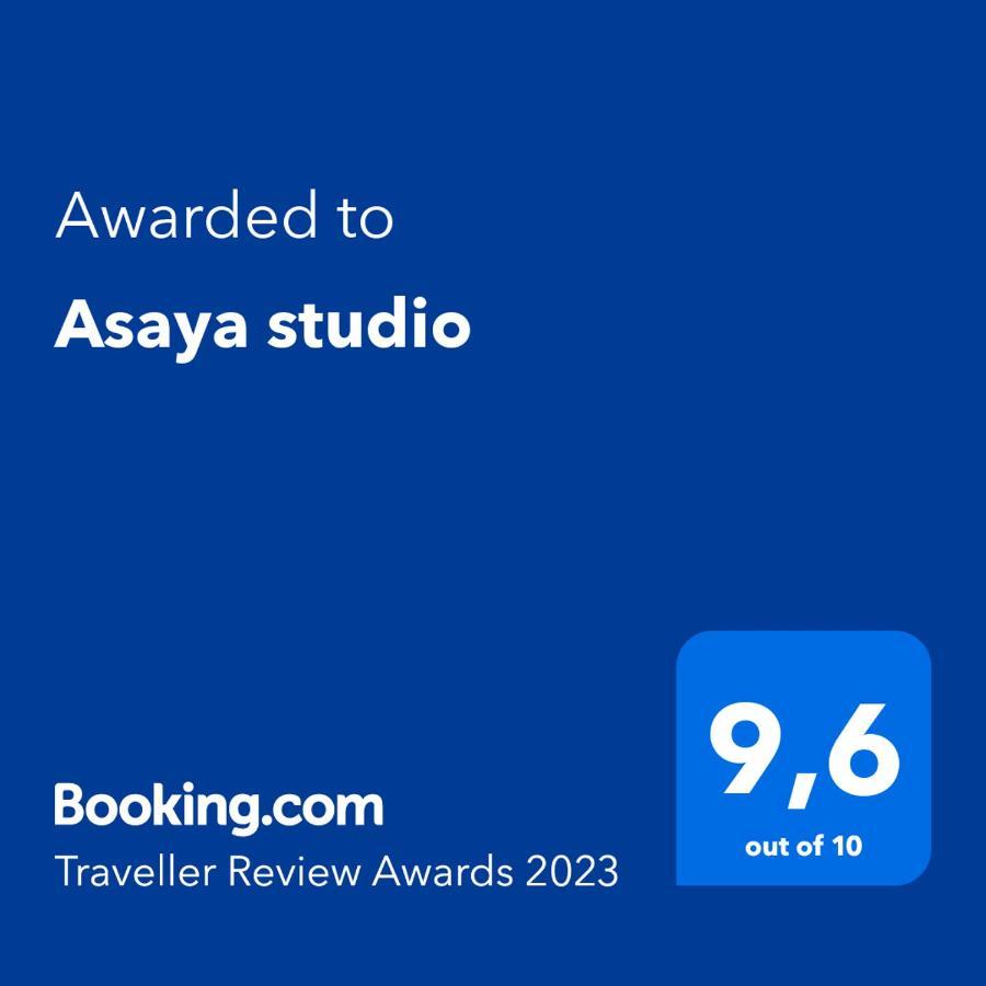 Asaya Studio Appartamento Parga Esterno foto